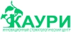 Стоматология Каури