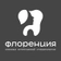 Клиника Флоренция