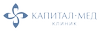 Клиника Капитал Мед Клиник (Capital Med Clinic)