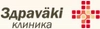 Клиника Здраväki
