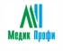 Клиника МедикПрофи