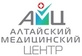 Алтайский медицинский центр