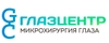 ГлазЦентр на Тележной