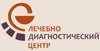 Клиника ЛДЦ
