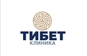 Медицинский центр Тибет