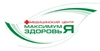 МЦ Максимум здоровья