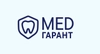 Стоматология МедГарант на Бадаева