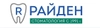Стоматология РАЙДЕН на Невском