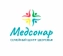 МЦ Медсонар