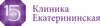 Клиника Екатерининская на Кубанской набережной