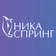 Клиника Ника Спринг