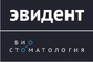 Эвидент на Биокомбинате