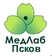МЦ МедЛаб Псков