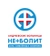 Клиника НЕБОЛИТ в Королеве