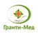Медицинский центр Гранти-мед