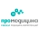 МЕДСИ-Промедицина на Революционной