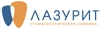 Стоматология Лазурит