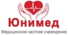 Юнимед на Красноармейской