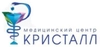 Медицинский центр Кристалл