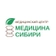Клиника Медицина Сибири