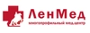 ЛенМед-С на Гаврской