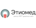 Диагностический центр Этиомед