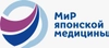 Центр МиР японской медицины