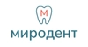 Стоматология Миродент