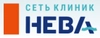 Клиника НЕВА