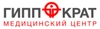 Многопрофильный медицинский центр ГИППОКРАТ