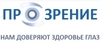Прозрение на Набережночелнинском 16Б