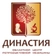 Династия на Галактионовской