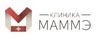 Клиника Маммэ