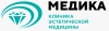 Клиника эстетической медицины Медика