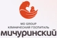 Клинический Госпиталь MD GROUP Мичуринский