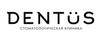 Стоматология Dentus