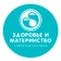 Клиника Здоровье и Материнство