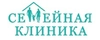 Семейная клиника на Чуйкова