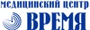 МЦ Время