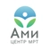 Центр МРТ Ами