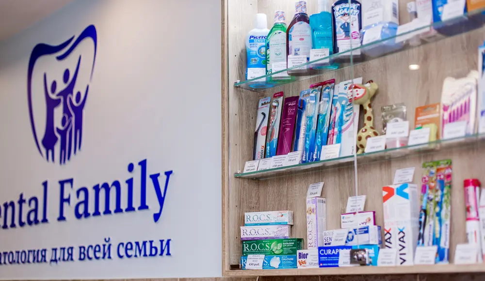 Дентал фэмили ул мира 1а аксай фото Дентал фэмили ул мира 1а аксай фото