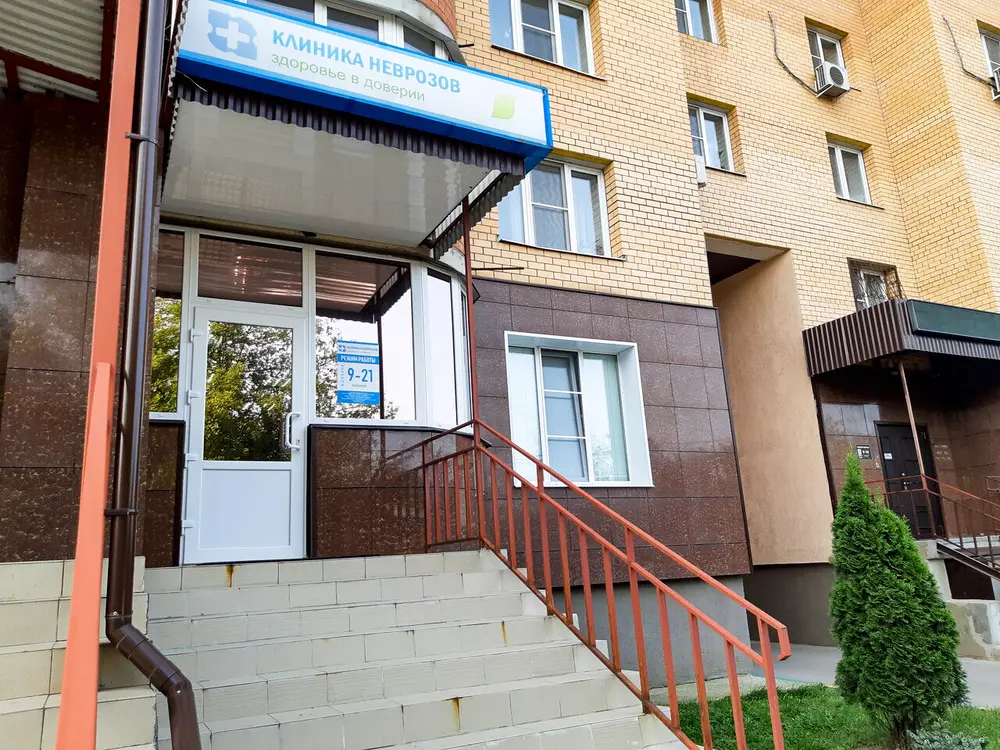 Цены "ЦентрМед" в Туле - Яндекс Карты