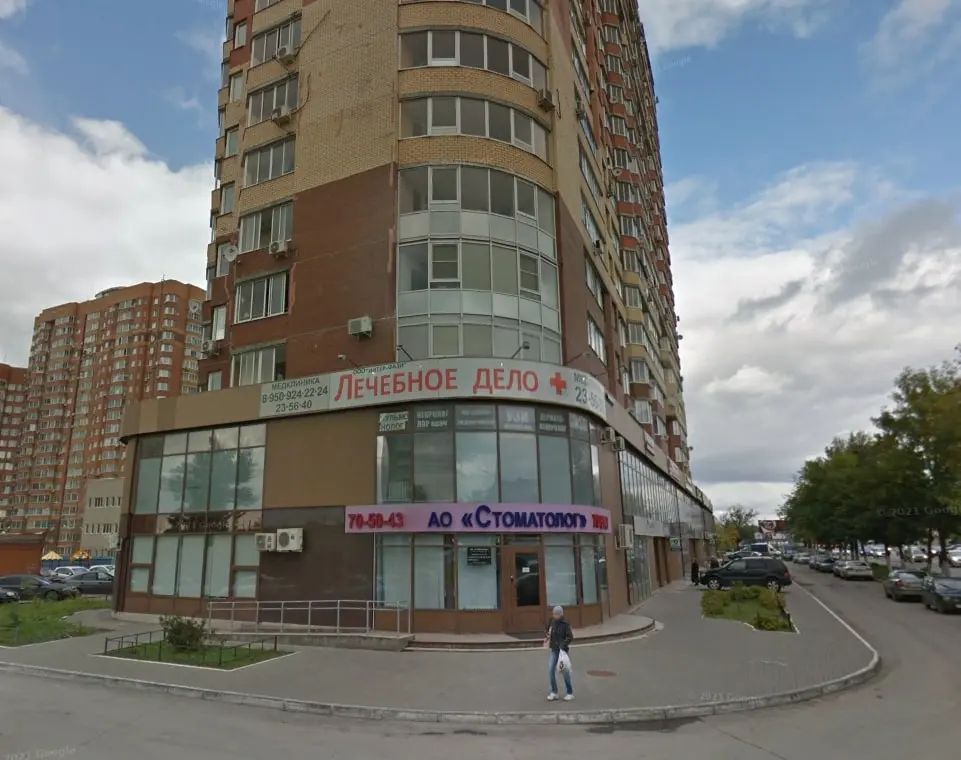 Обслуживаемые дома