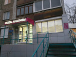 KDL на Комиссара Пожарского, фото №3
