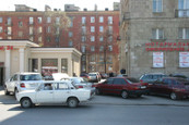 Стоматология Айсберг, фото №2