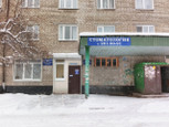 Премьер Люкс на 26 Бакинских Комиссаров, фото №2