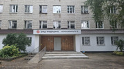 Поликлиника РЖД-Медицина, фото №4