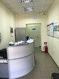 Диагностический центр Инвитро, фото №3