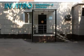 Инвитро в Красногорске на Ленина, фото №3