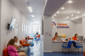 Клиника ТочноКлиник, фото №4